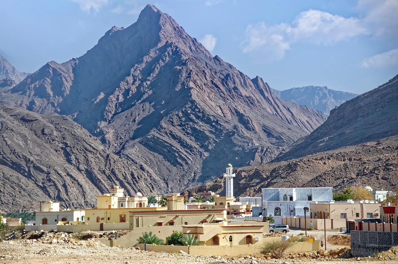 Oman Visa Check Online